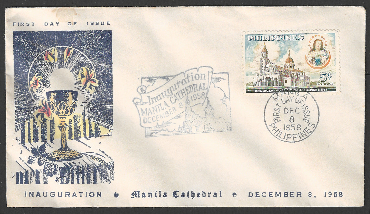 Philippines stamps FDC - Inaugration of Manila Catheral, 1958 - Christian Theme - GGG00966