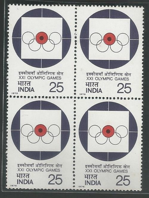 India Stamps – Block of 4 – XXI Olympic Games, Backside Few Stains, 1976 - INBLK0207