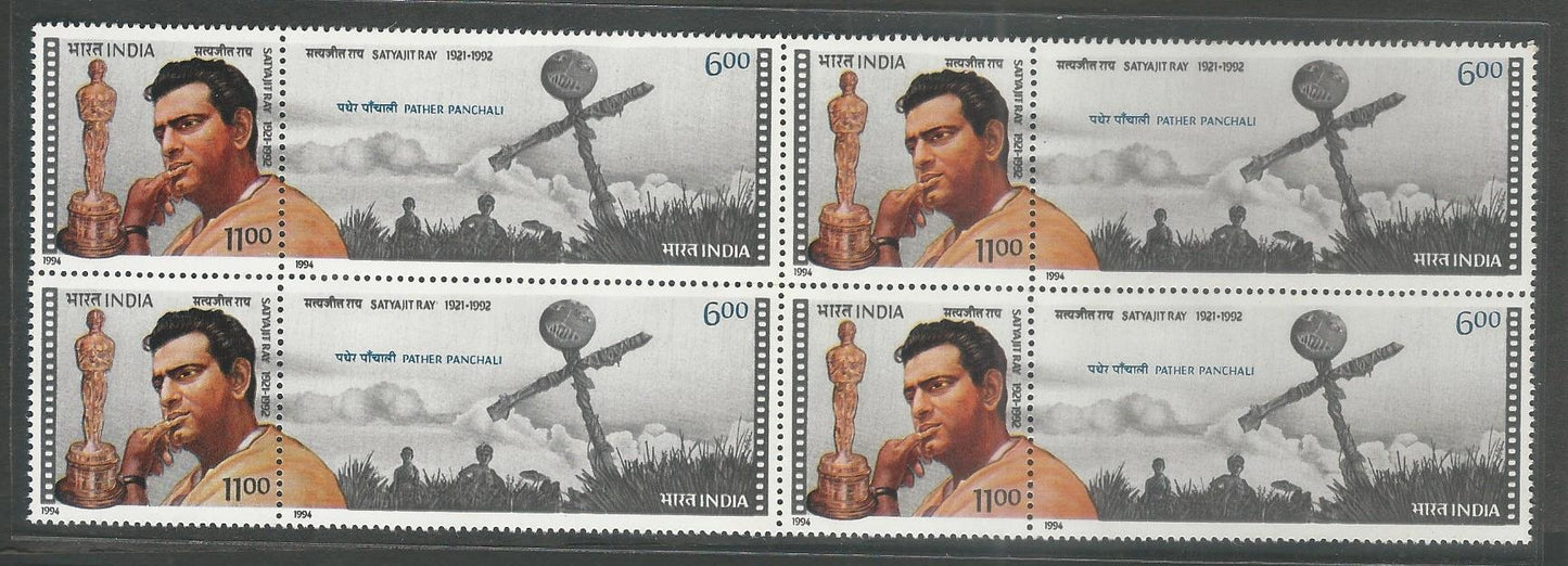 India Stamps – Se-tenant Block of 4 – Satyajit Ray ( film Director , Writer and Amateur Astronomer ), 1994, Mint - INBLK0358