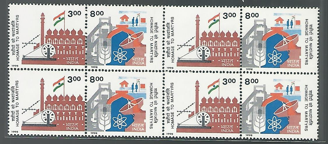 India Stamps – Se-tenant Block of 4 – Homeage to Martyrs fir Independence, 1998 , with Small Stain - INBLK0373