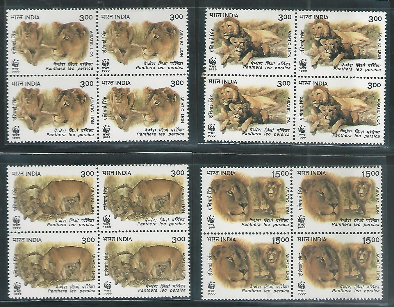 India Stamps – Block of 4 – Endagered Species – Lions – WWF , Complete set of 4 Values, 1999 – INBLK422