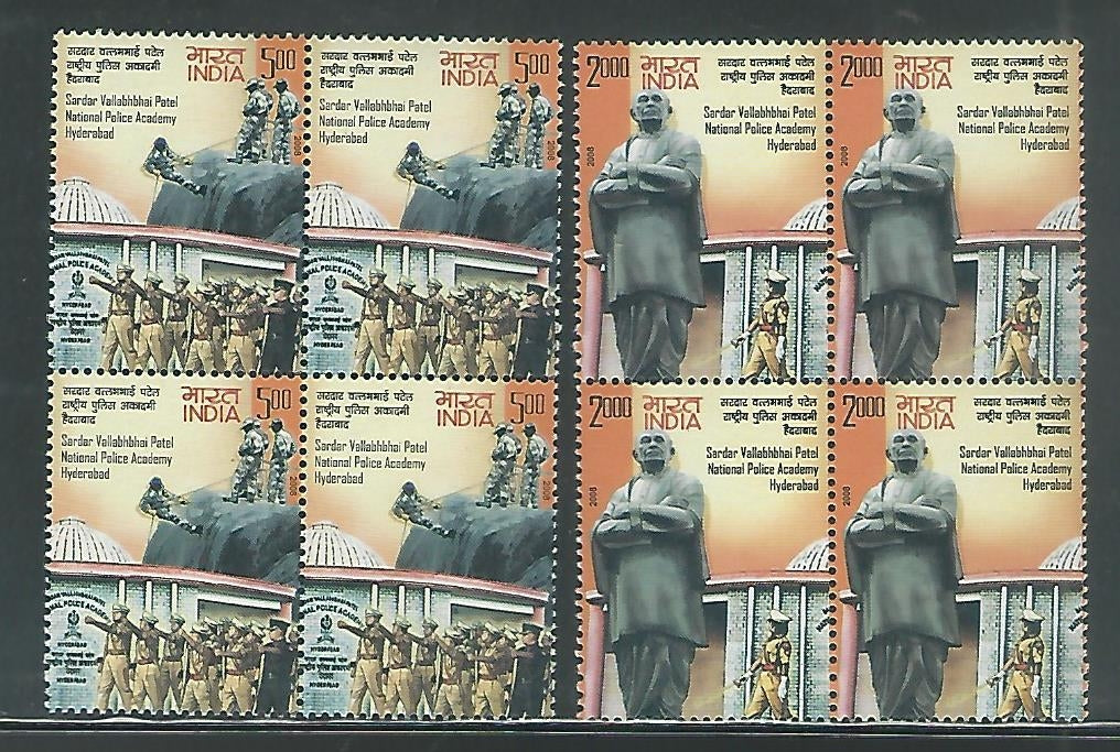 India Stamps – Block of 4 – Sardar Vallabhbhai Patel- National Police Academy, Hyderabad, 2008 – INBLK429