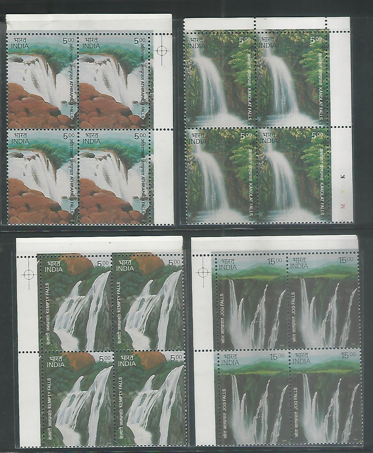 India Stamps – Block of 4 – Waterfall ( Athirapalli ( Kerala ), Kempty ( Uttaranchal ), Kaklat ( Bihar) and Jog ( Karanataka ) ) , 2003 – INBLK437