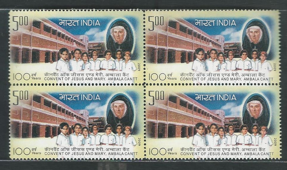 India Stamps – Block of 4 – Convent of Jesus and Marry School Ambala, 2009 – INBLK0585
