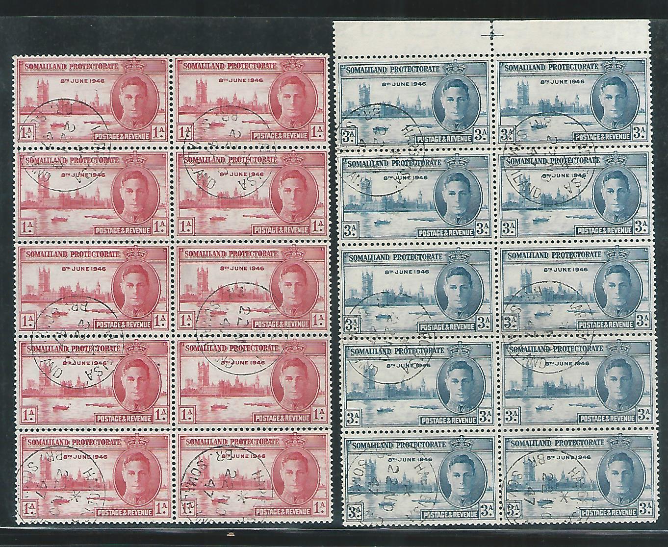 Somaliland Protectorate Block of 10 – Very Rare to Find – King George VI – Victory – Complete 1947. Used - MSR0097