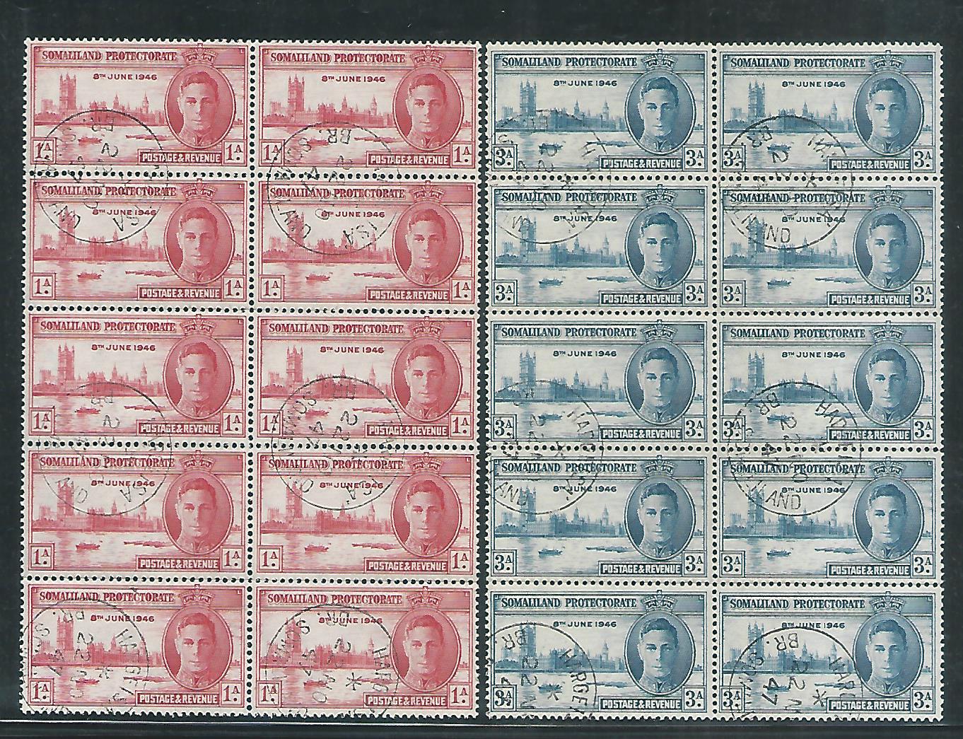 Somaliland Protectorate Block of 10 – Very Rare to Find – King George VI – Victory – Complete 1947. Used - MSR0098