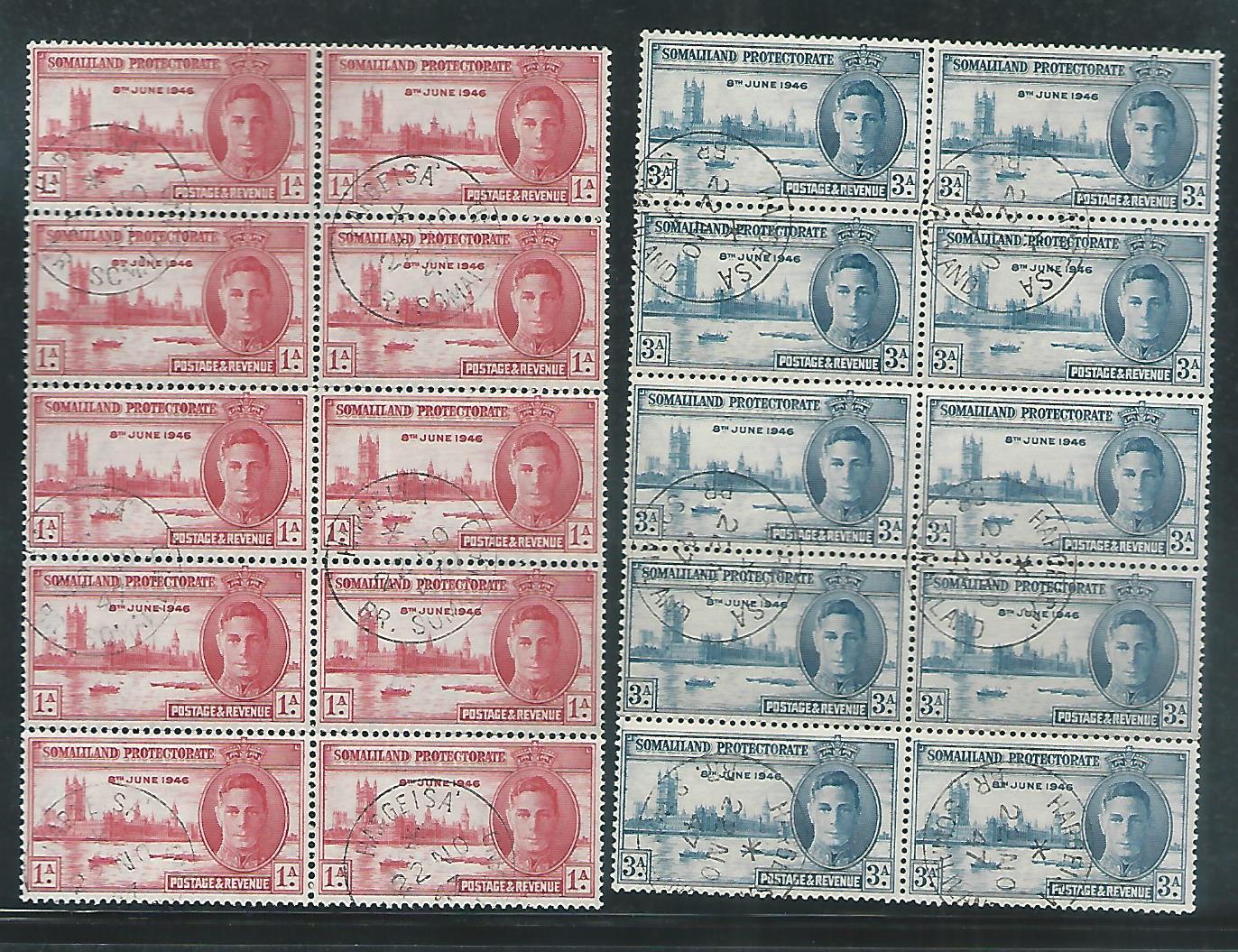 Somaliland Protectorate Block of 10 – Very Rare to Find – King George VI – Victory – Complete 1947. Used - MSR0099