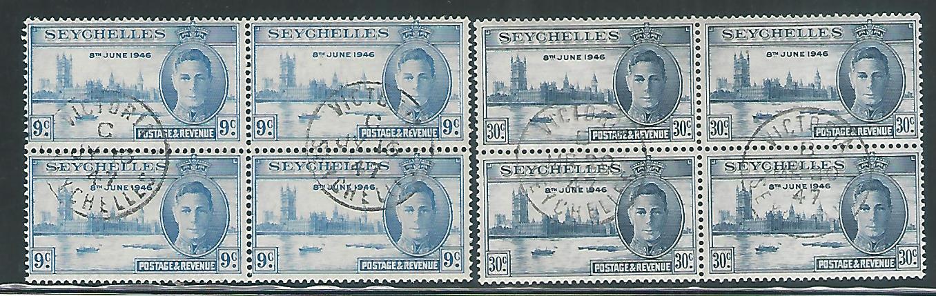 Seychelles – Block of 4 – Very Rare to Find – King George VI – Victory – Complete 1947. Used - MSR0104