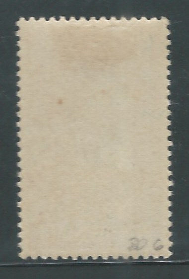 India stamps 1 st Anniversary of Independence 10 Rs. Mahatma Gandhi , Mounted Mint , Rare, 1948 - MSR1886