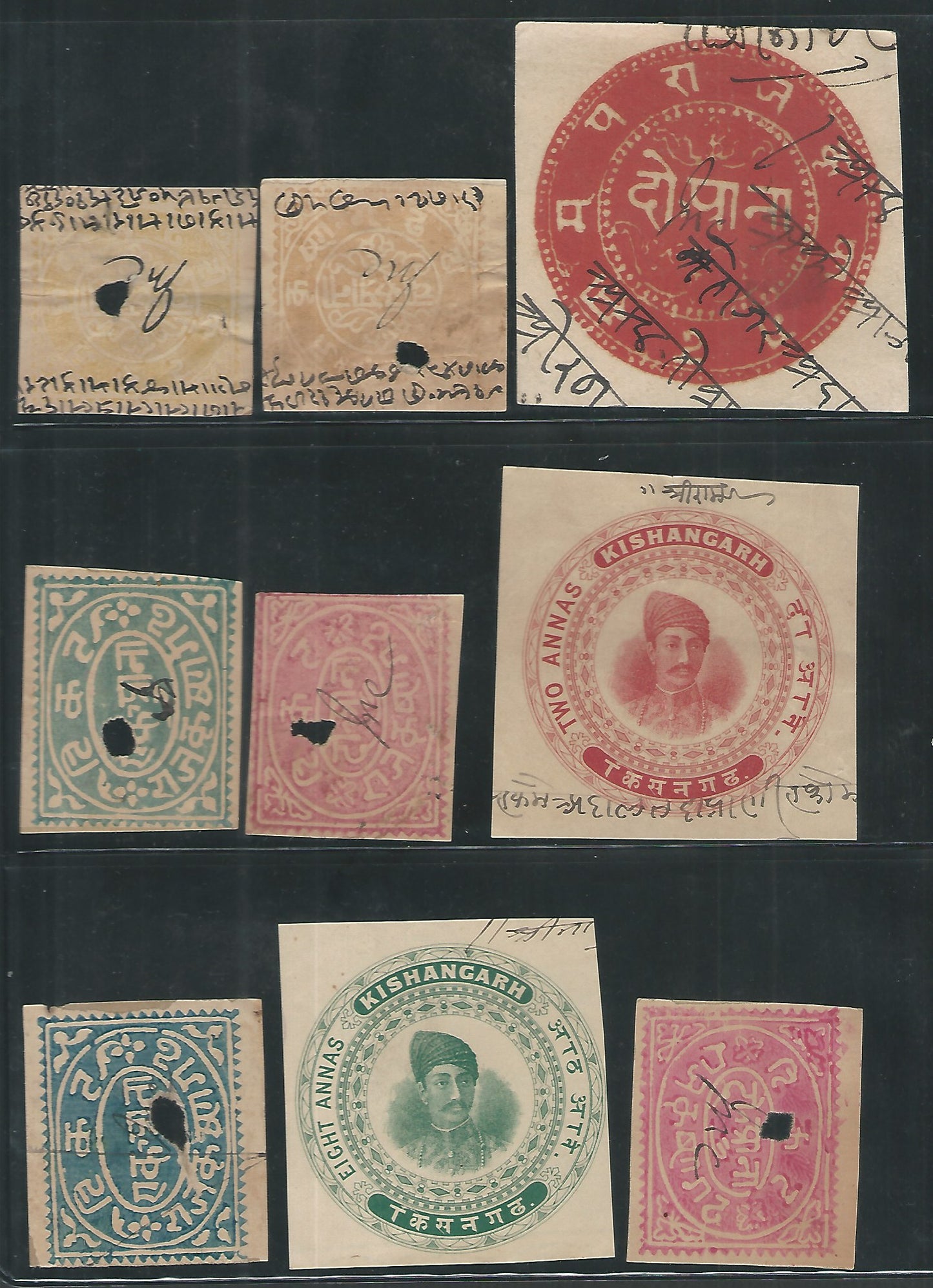 Indian State Fiscal / receipts Kishangarh State almost 100 different , Very Very rare to find. As Per scan - MSR2399