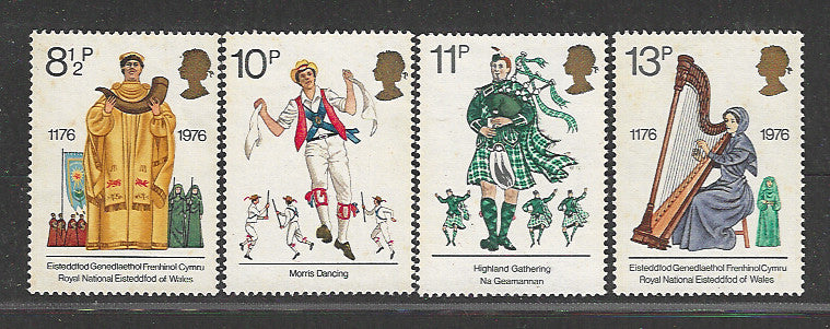 Great Britain Stamps, Complete Set of 4 Values, Mint, Backside Few Stains - VVV00625