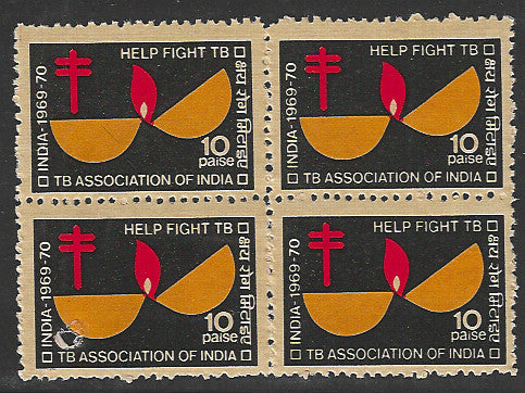India TB Label Block of 4, Help Fight TB - VVV01067