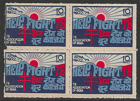 India TB Label Block of 4, Help Fight TB - VVV01068