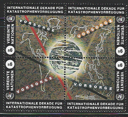 Vereinte Nationen Vorsorge Set of 4 Values - Map - VVV01188