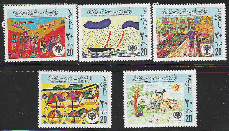 Libya - Set of 5 Values - International YEar of Child 1979 Paintings - VVV01203