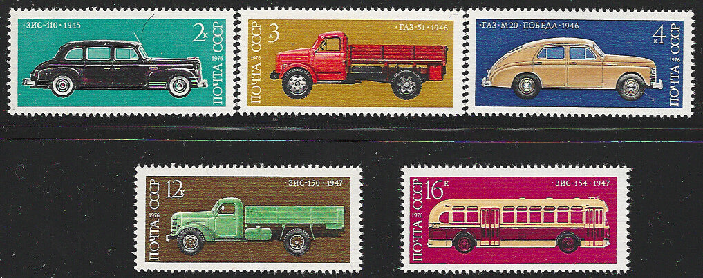 Russia - Set of 5 Values - Transport, 1976 - VVV01207