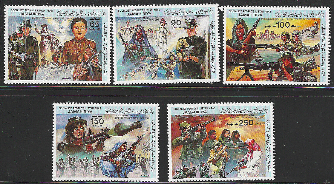 Libya - Set of 5 Setenant Pairs, Revolution, 1983 - VVV01212