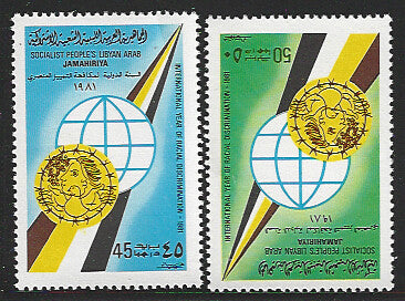 Libya - set of 2 Values - International Year of Racial Discrimination, 1981 - VVV01222
