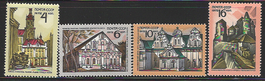 Russia stamps 4 Values, Building, 1972 - VVV01460