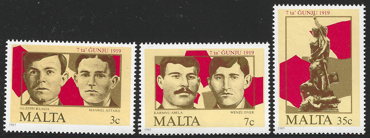 Malta - Gunju, 1985 - Mint - VVV2065
