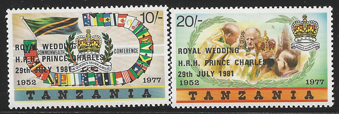 Tanzania Overprint Royal Wedding - Diana, 1981 - VVV2332