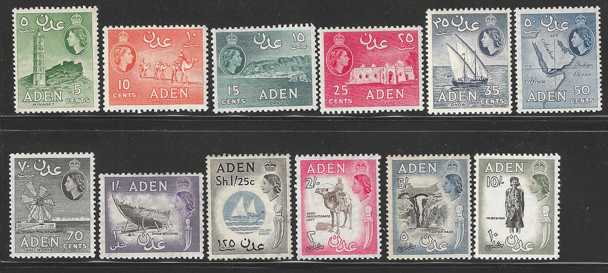 Aden short set 12 values upto 10 Shilling, 1953 Mounted mint - VVV2542