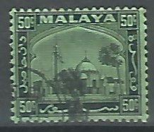 Malaysia and State stamps – Mosque – used not checked as per scan – WWSS010731