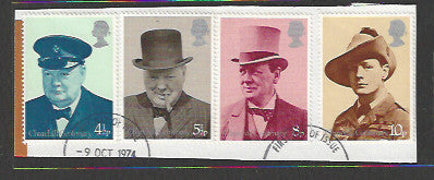 Great Britain stamps - FDC Used On Piece complete set - Used - VVV00005