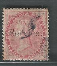 British India Queen Victoria Small Service 8a , Sg. No. O5 , 1866 Cat. Value 70 £ - BIU0015