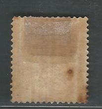 British India Queen Victoria Small Service 8a , Sg. No. O5 , 1866 Cat. Value 70 £ - BIU0015