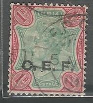 British India Q V C.E.F., 1 Re – 1900 Sg. C 17 . Cat. Value 32 £ - BIU0017