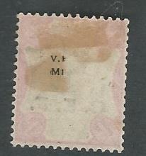 British India Q V C.E.F., 1 Re – 1900 Sg. C 17 . Cat. Value 32 £ - BIU0017