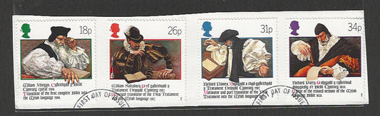 Great Britain stamps - FDC Used On Piece complete set - Used - VVV00018