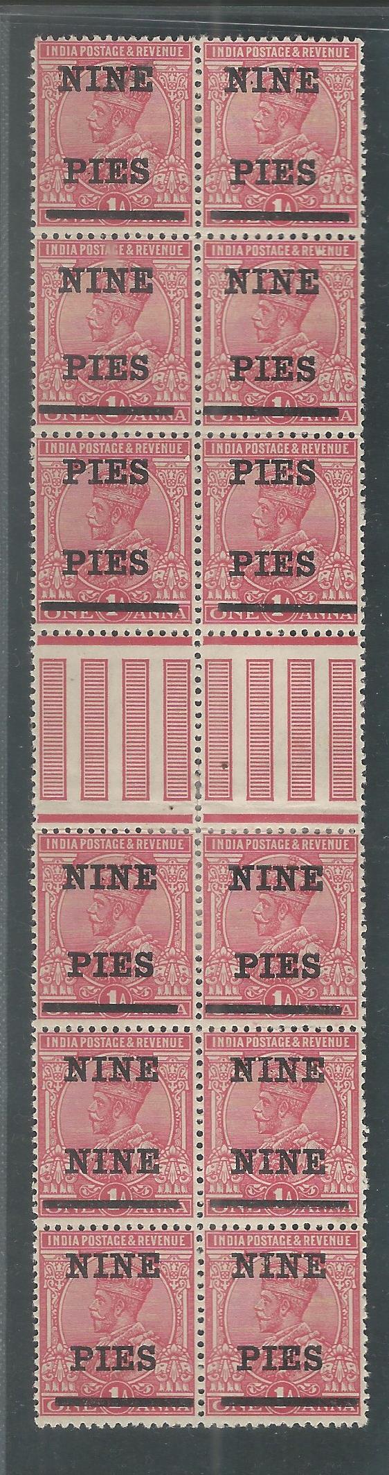 British India - King George V - Two different setting of Varieties , 1921 - One Anna Surcharged 'NINE PIES' in two lines with bar obliterating value with - MMM0003