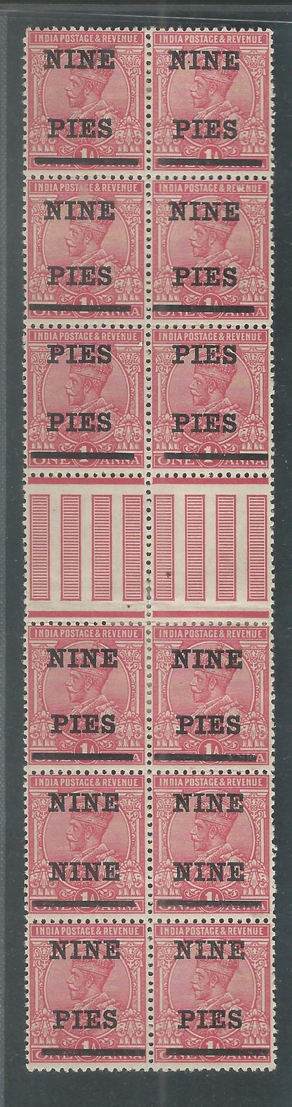 British India - King George V - Two different setting of Varieties , 1921 - One Anna Surcharged 'NINE PIES' in two lines with bar obliterating value with - MMM0003