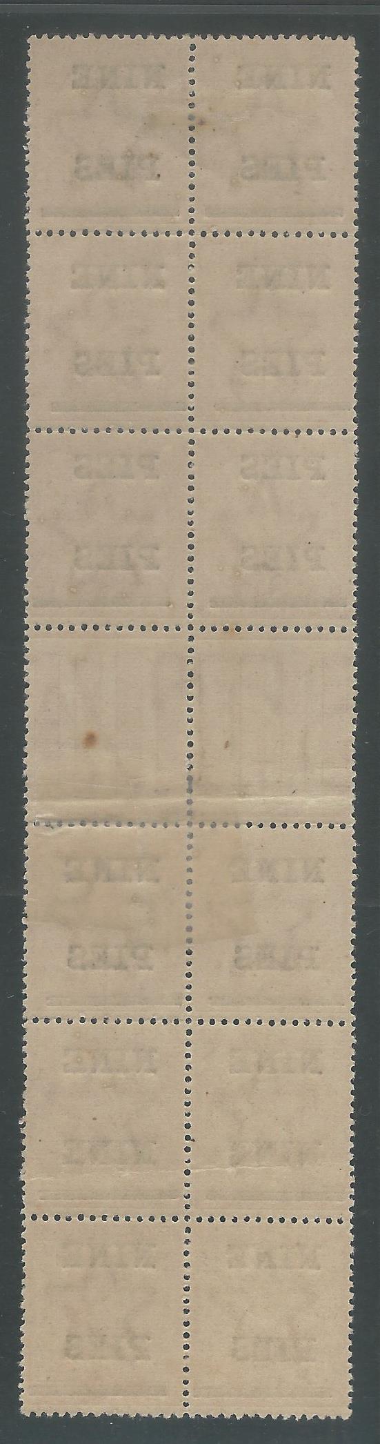 British India - King George V - Two different setting of Varieties , 1921 - One Anna Surcharged 'NINE PIES' in two lines with bar obliterating value with - MMM0003