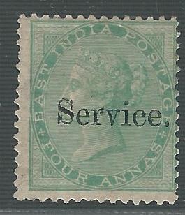 British India Stamps - Queen Victoria 4 as Official Ovpt as Small Service, 1866  - MMM0005