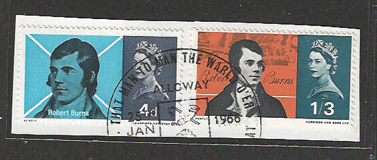 Great Britain stamps - FDC Used On Piece complete set - Used - VVV00070