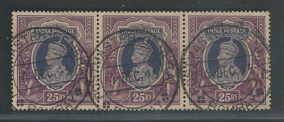British India King Georve VI 25 Rs strip of 3 Used, V Rare, Postmaster General , Bombay Cancellation, 1945 - MMM0017