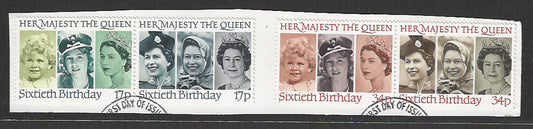 Great Britain stamps - FDC Used On Piece complete set - Used - VVV00178