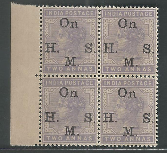 British India - Queen Victoria overprint as On H M S - Block of 4 - 2as Pale Violet , 1900 - MMM0019