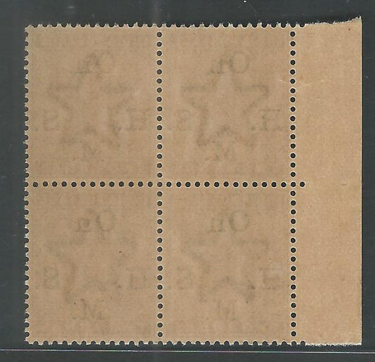 British India - Queen Victoria overprint as On H M S - Block of 4 - 2as Pale Violet , 1900 - MMM0019