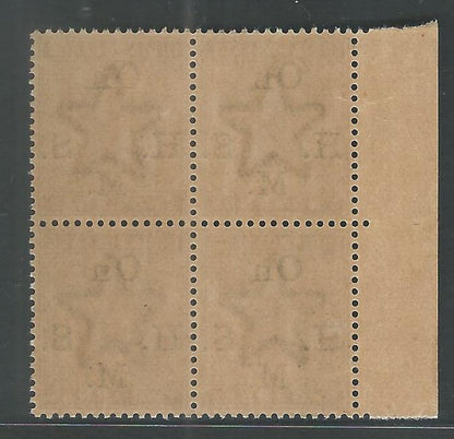 British India - Queen Victoria overprint as On H M S - Block of 4 - 2as Pale Violet , 1900 - MMM0019