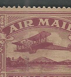 British India K G V - Airmail 8 as Error - Tree Top Missing with Normal, 1929 - MMM0022