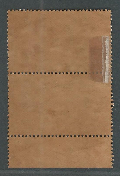 British India K G V - Airmail 8 as Error - Tree Top Missing with Normal, 1929 - MMM0022