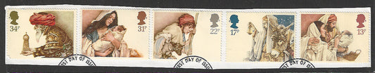 Great Britain stamps - FDC Used On Piece complete set - Used - VVV00287