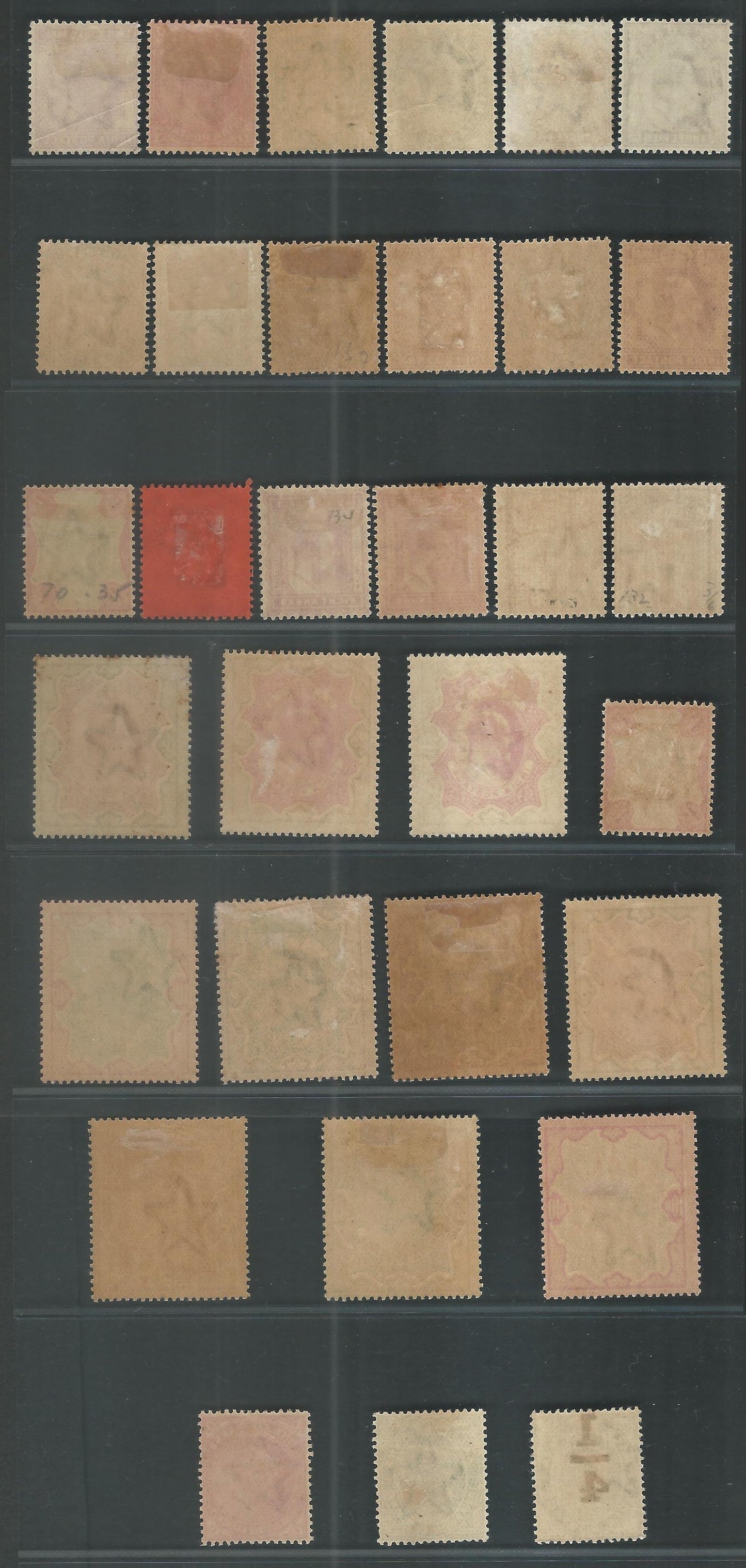 British India King Edward VII C S of 32 Stamps, Mounted Mint , Extremely Rare - MMM0031