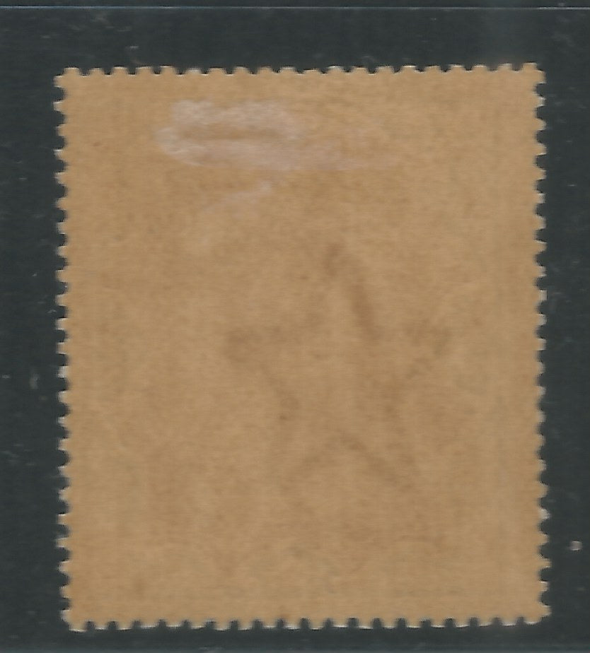 British India King Edward VII Rs. 25, Mounted Mint , Very Rare Most of them Mising in their Collection - MMM0031c