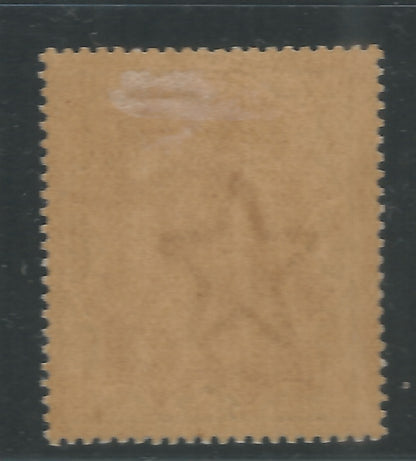 British India King Edward VII Rs. 25, Mounted Mint , Very Rare Most of them Mising in their Collection - MMM0031c