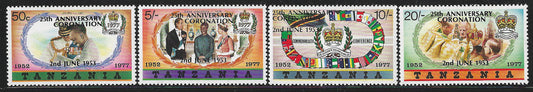 Tanzania - Coronation Complete Set, Mint, 1977 - VVV00405